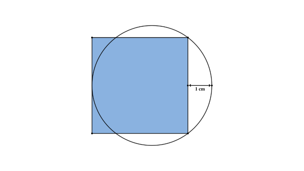 Challenging Geometry Puzzle: Find the Area of the Square!