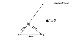 Read more about the article How to Find the Hypotenuse of a Right Triangle