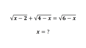 Read more about the article Solving the Quadratic Equation by Factoring