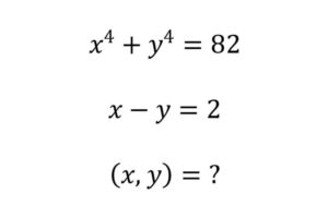 Read more about the article System of Higher Degree Equations on Two Variables