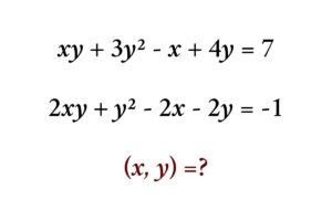 Read more about the article How To Solve A System Of Quadratic Equations By Elimination?