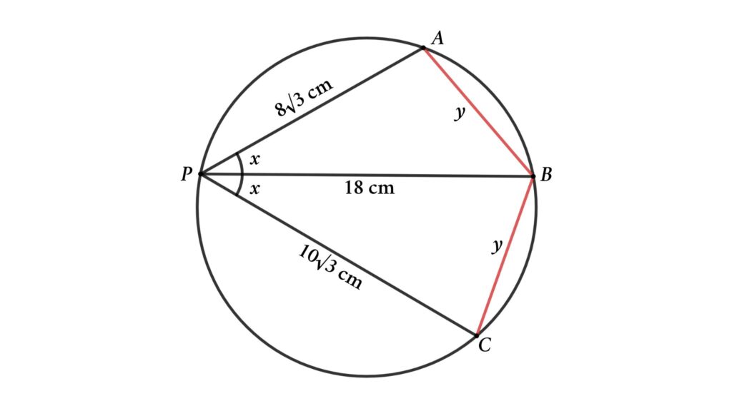 Solution to math problem for circle: find the radius of the circle using chords