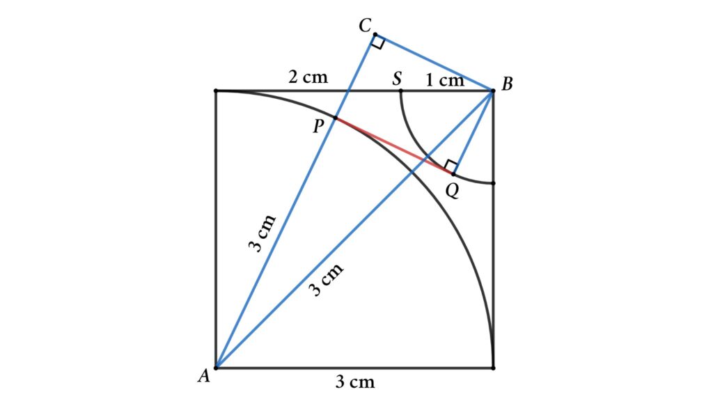 Solution to square and circle math problems