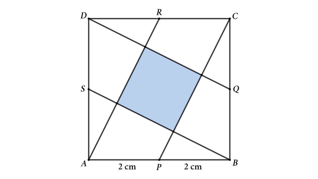 Geometry math problem find the area of the square