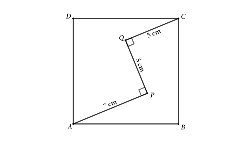 geometry math problems for square : Find the area of the square