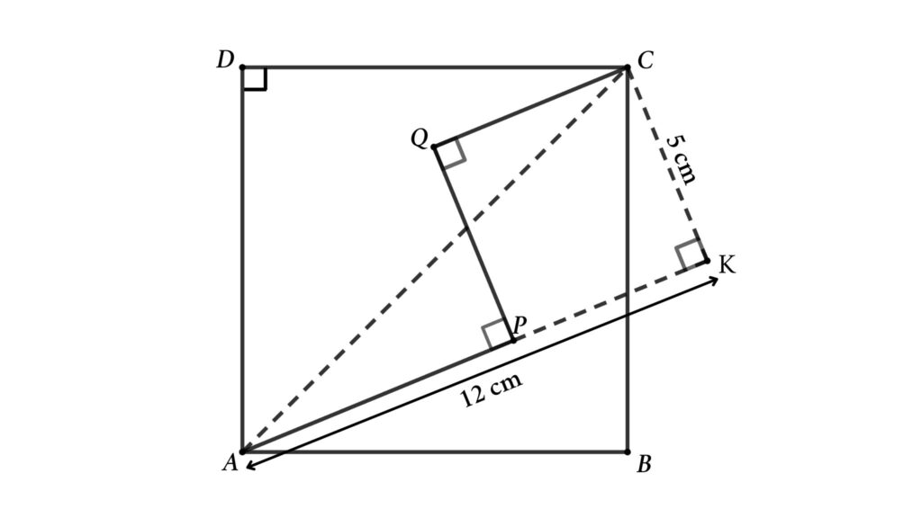 The solution to geometry math problems for square