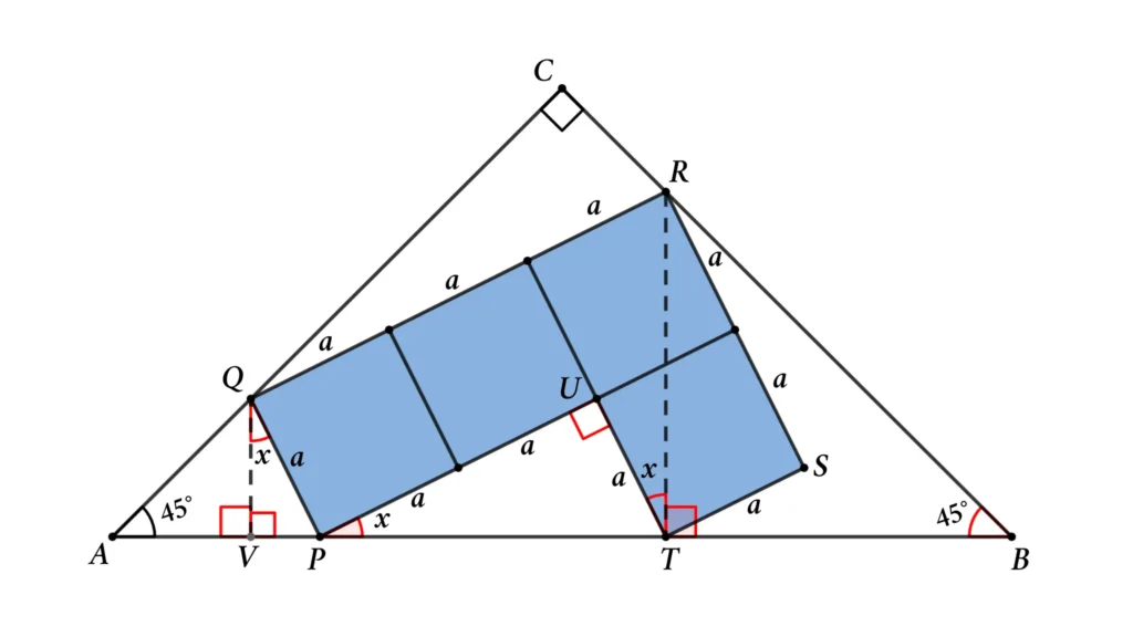 Trigonometry Math Problems with Triangles 4: Find the area of the Irregular Polygon formed by combining 4 equal squares.